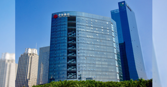 深圳中信银行大厦